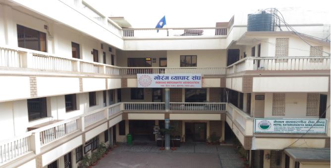 मोरङ व्यापार सङ्घको अध्यक्षमा रिजाल